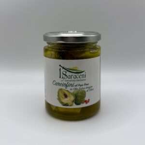 I Saraceni Carciofini al Pepe Rosa in Olio Extra Vergine di Oliva